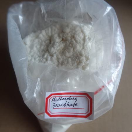 Methenolone Enanthate Powde